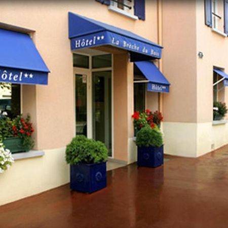 Citotel La Breche Du Bois Clamart Zewnętrze zdjęcie