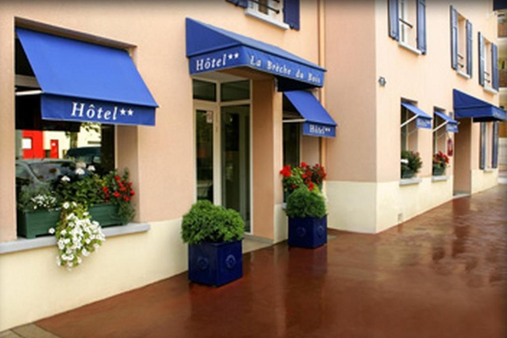 Citotel La Breche Du Bois Clamart Zewnętrze zdjęcie